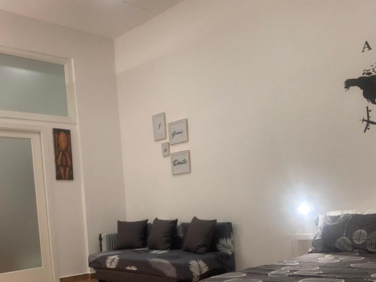 Apartment I Gironi Di Dante *